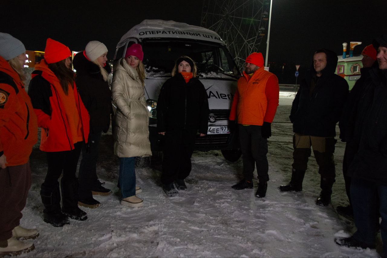Ночной патруль «ЛизаАлерт» на дорогах Тульской области Ночной патруль «ЛизаАлерт» на дорогах Тульской области