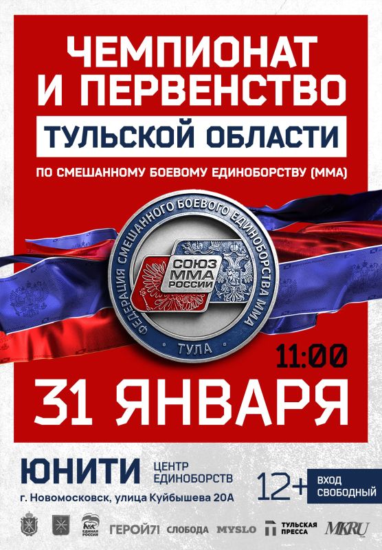 31 ������ � �������������� ������ ���������� "�����" ������ ��������� � ���������� �������� ������� �� ���������� ������� ������������ (���)