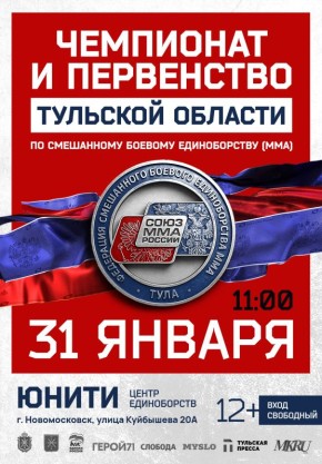 31 ������ � �������������� ������ ���������� "�����" ������ ��������� � ���������� �������� ������� �� ���������� ������� ������������ (���)