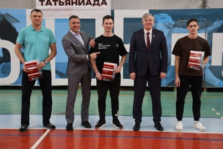 � ���������� ��� ����������� ������������ � ������������-��������������� ������ ��������� ���������������� ������������ ���������� ����������� ���������� ����������� � ����������-2026