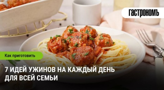 ���� �� ������ ����: 7 ����������� ���� ��� ���� �����