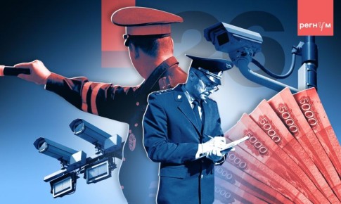 Изменения 2026 года: как они отразятся на кошельках россиян