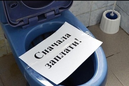 ���� ����� ��������� ������������ ������ �� �����?