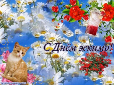 #��������������� �� 24 ������