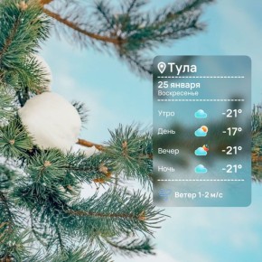 ������ ����. ��������� ��� � ����������� ����������!