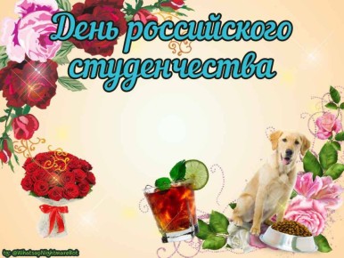 #��������������� �� 25 ������