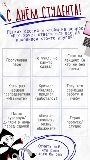 25 ������ � ���� ��������� � ������