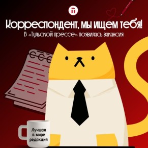 �������������, ��������! � ��������� ������ ��������� ��������