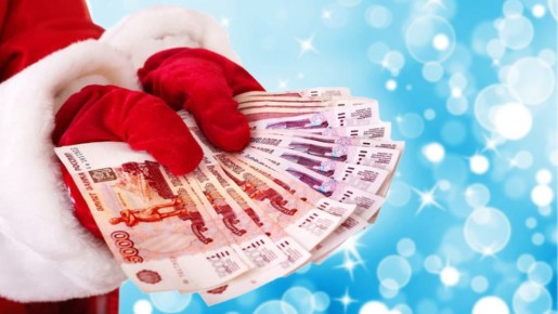 ��� �� ������ ��������� ���������� �����: ���� ��� 0% � ������ 26% �� ��������� ����