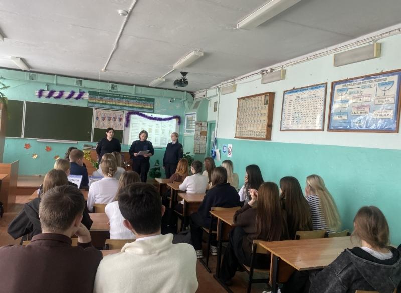 В Ефремовском районе полицейские провели серию профориентационных встреч в рамках акции «Студенческий десант» В Ефремовском районе полицейские провели серию профориентационных встреч в рамках акции «Студенческий десант»