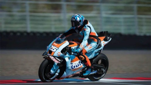 ������ ������ ����� ���������� � MotoGP �� ����-��� ���������