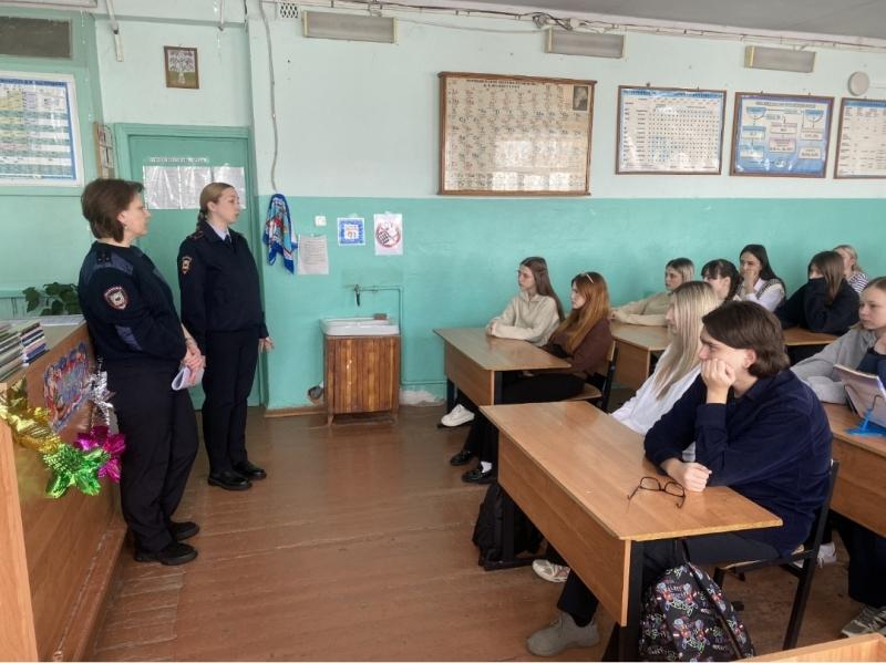 В Ефремовском районе полицейские провели серию профориентационных встреч в рамках акции «Студенческий десант» В Ефремовском районе полицейские провели серию профориентационных встреч в рамках акции «Студенческий десант»