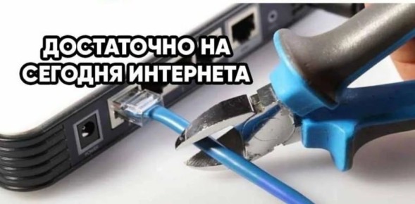 ��� ����� ��������� ���������� ���������� ��������� ���� ��-�� ������ ����