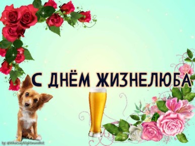 #��������������� �� 27 ������