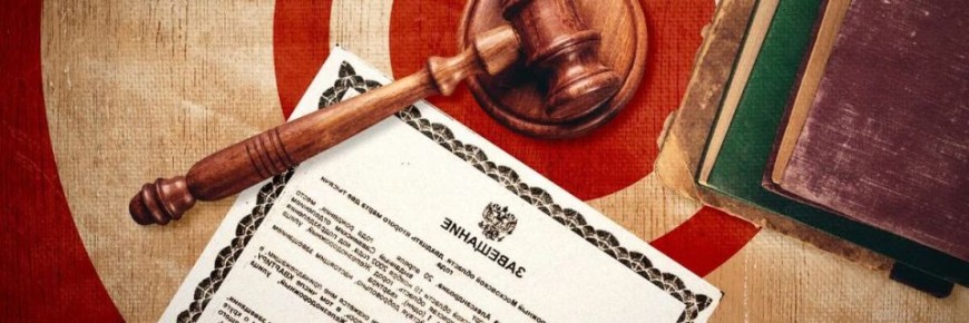 ������� ��������� � ���������� �������: ��� �������� ������������� ����������