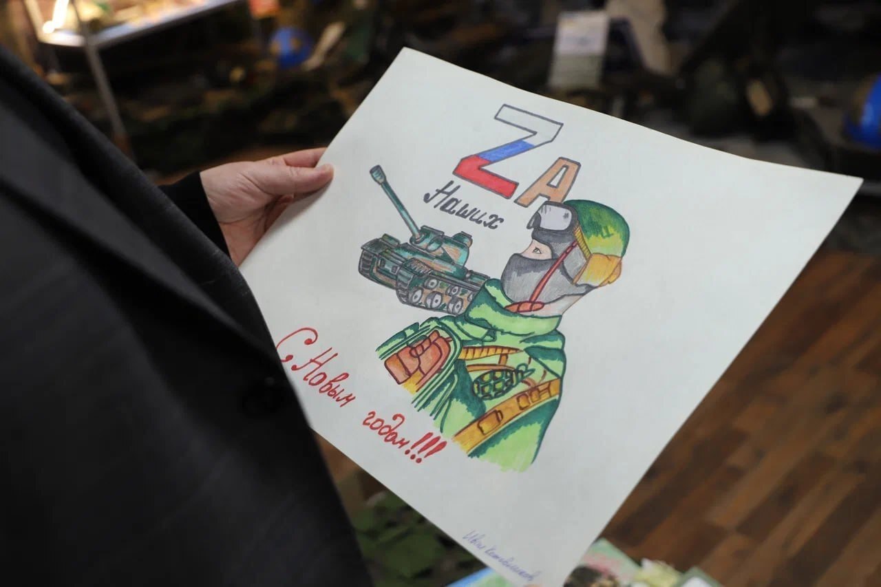 Забота о защитниках: тульским десантникам на СВО отправили гуманитарную помощь Забота о защитниках: тульским десантникам на СВО отправили гуманитарную помощь