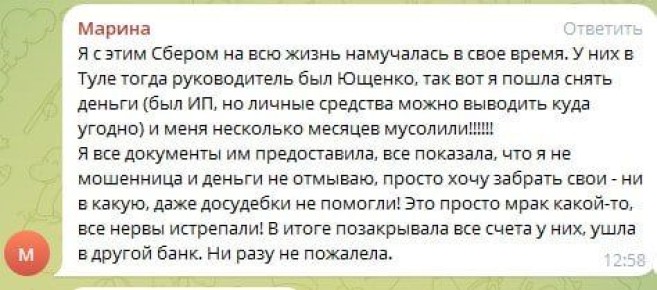 ������ ���� � � ����� ������