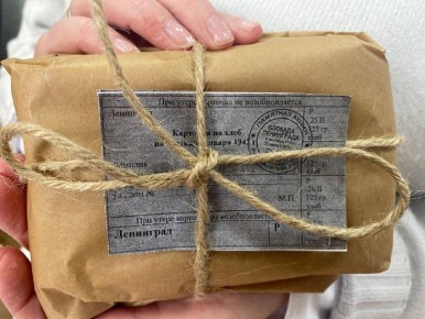 ���������� ������ ���������������� ���� ������ �� ������ ������������� �������� ������� ��������� � ��� � ����������� ������� ������� �� ������������� ����� ���������� ����