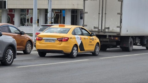 � ������ ����� ������������ ��������� ����� � ��������