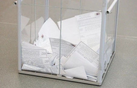 Единый день голосования в Тульской области назначен на 20 сентября 2026 года