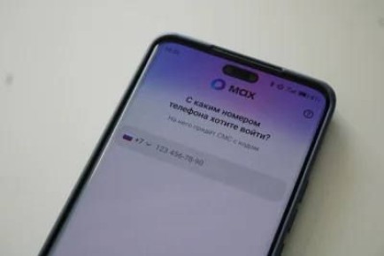 � ���� ���� ������ ���� ������ ������������ �� ������ ����������� ������������