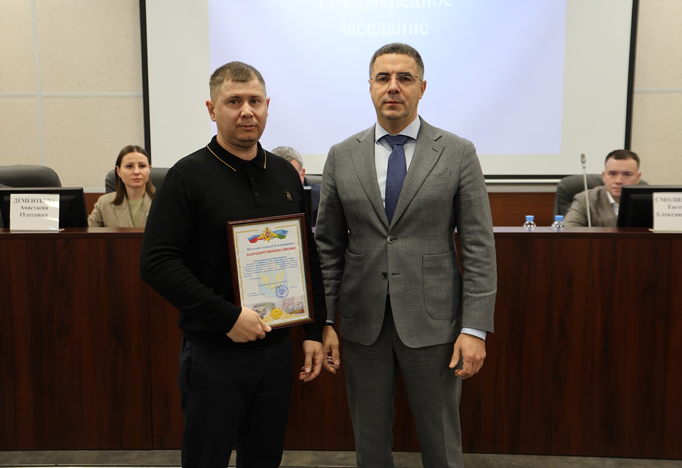 Очередное заседание Тульской городской Думы по традиции началось с награждения Очередное заседание Тульской городской Думы по традиции началось с награждения