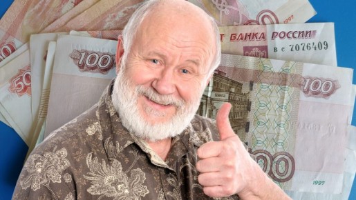 ����������� �� �����: ����� ���������� ������ � ��� ��� ������ ��������������