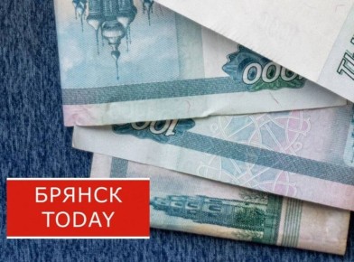 В феврале пенсии становились ощутимее для множества брянцев