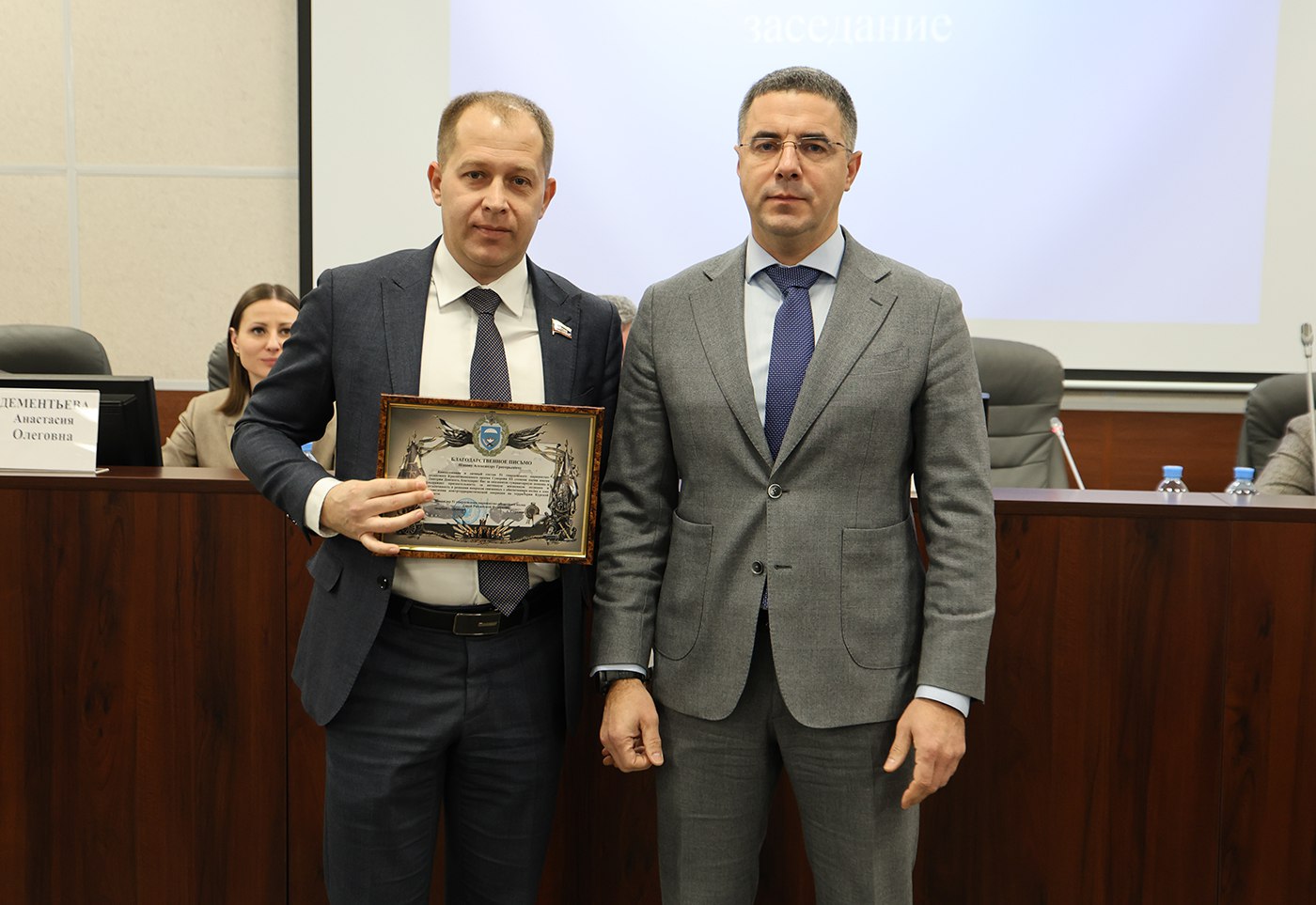 Очередное заседание Тульской городской Думы по традиции началось с награждения Очередное заседание Тульской городской Думы по традиции началось с награждения