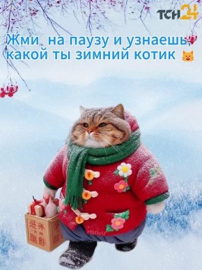 � �������� ������� 30 ������ ����������� ��������, �� ���������� �� -18 ��������