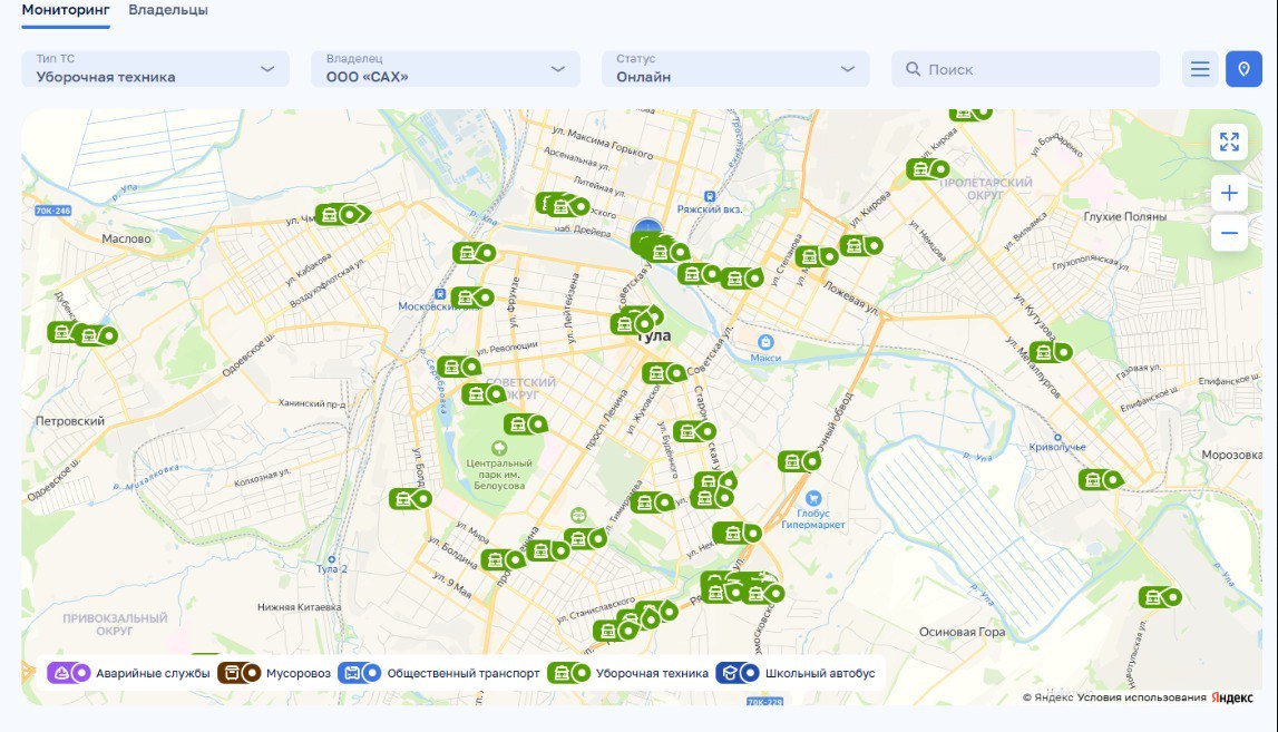 Коммунальные службы Тулы продолжают устранять последствия непогоды Коммунальные службы Тулы продолжают устранять последствия непогоды