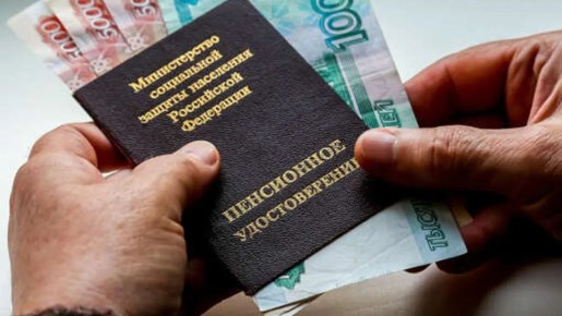 ������� ������ � ������ �� 2026 ��� � ��� ������� ������ �� ������ �������