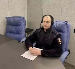 Госавтоинспекция Тульской области представляет в феврале новую радиопрограмму по безопасности дорожного движения