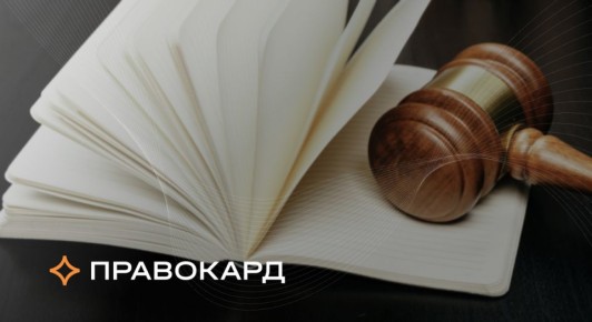 ������� 2026: ����� ��������� � ������� �������� �� ������ � �����