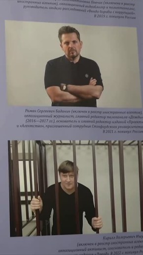 От Смутного времени до современности: в центре «Герой 71» открылась выставка