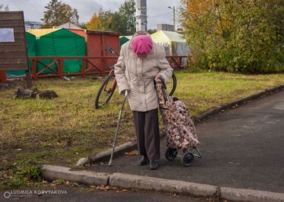 Пенсионеры старше 80 лет в России получат повышенные выплаты с февраля
