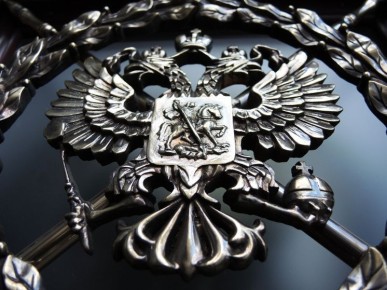 Работа судей в новых регионах: двойной стаж и социальные привилегии