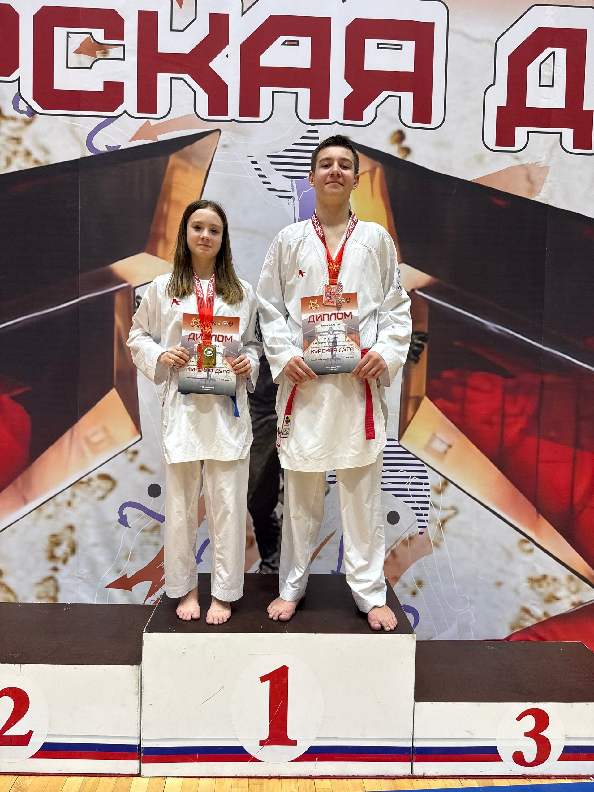 Воспитанники спортшколы «Восток» стали победителями и призерами Всероссийских соревнований по всестилевому каратэ Воспитанники спортшколы «Восток» стали победителями и призерами Всероссийских соревнований по всестилевому каратэ