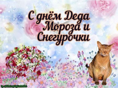 #��������������� �� 30 ������