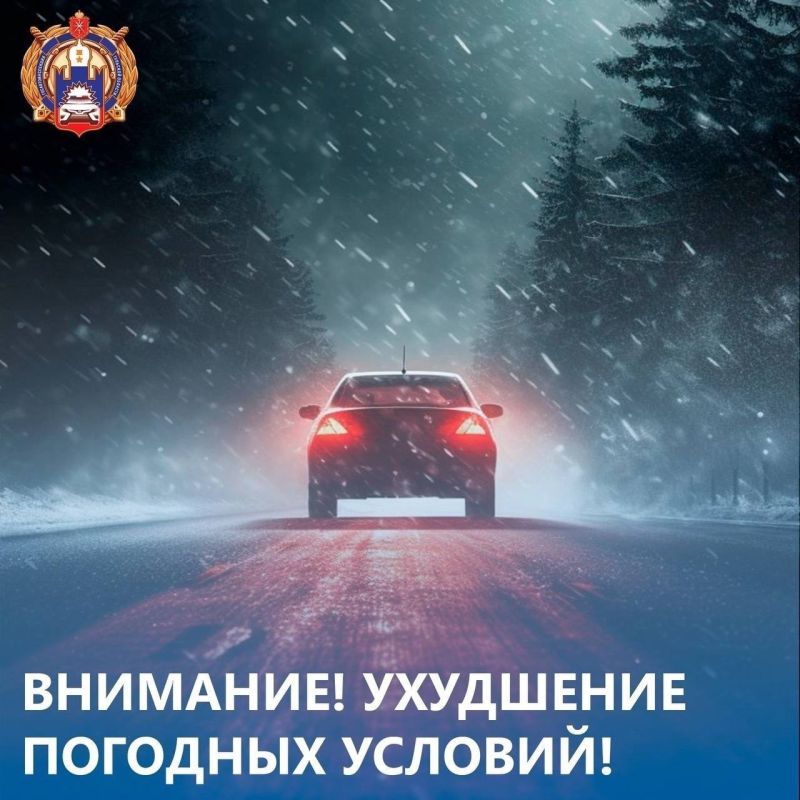 �� �������� ��������� ������ ����������������� � ����������� ���������� ����� �� ���������� ������� � 21-00 ���� 01 ������� �� ������ 02 ������� ������� ��������� ���� � ����������, ������ ����� �� 10 �/�, ����������� ��...