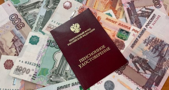 ����������� �� �������� �������� ������ � ����, ������� ��������� ������