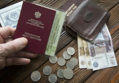 Взносы на уход за пожилыми: необходимость или дополнительная нагрузка?