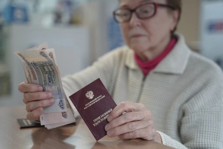 Повышение пенсий с февраля 2026 года: кто получит 29% прибавки и что важно знать