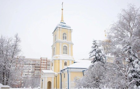 Погода на 2 февраля. Время рассвета: 08:16