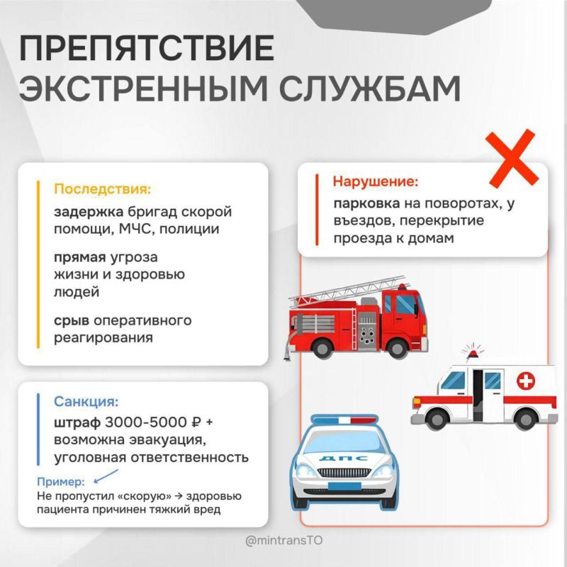 ������! ������ �� ������ ������ ������� ����� ��������� ������ � ������������ ������ ��������� ������ � �������� �� �����