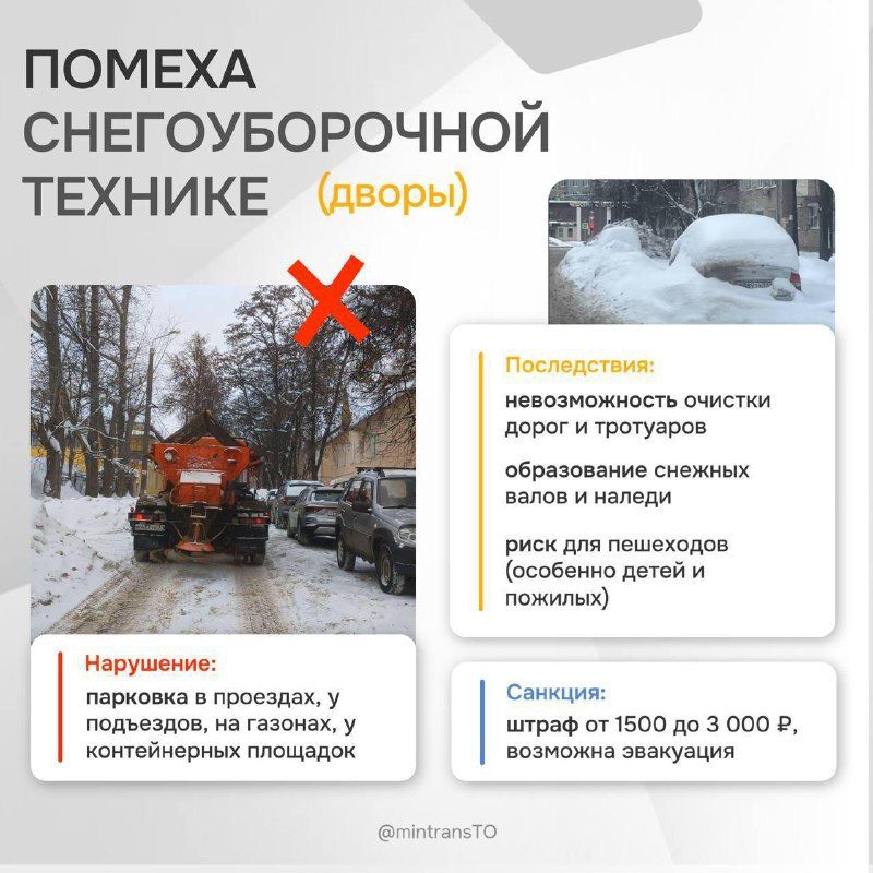 ������! ������ �� ������ ������ ������� ����� ��������� ������ � ������������ ������ ��������� ������ � �������� �� �����