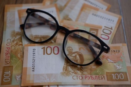 Дополнительные выплаты для астраханских пенсионеров