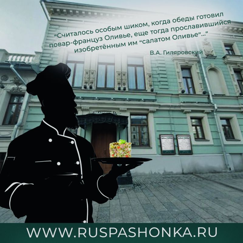 ����� ������������ ������ � ��� ���������