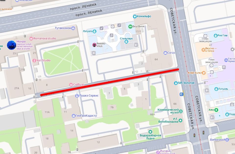 � ���� � 4 �� 5 ������� �� ����� ���� ������ �������� ��������� �������� ����������