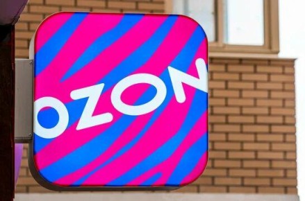 Ozon ��������� �������: ��� �������� ����� ��������� � ��� ����� �� ������ ������������